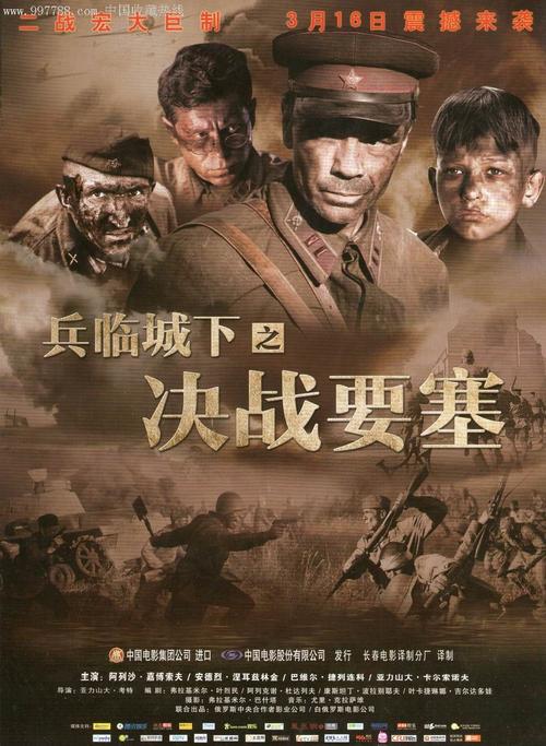 买个假的巴基斯坦数字货币ky认证资料